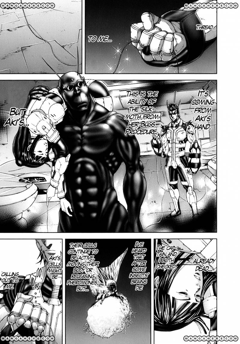 Read Terra Formars chapter 0.7 image 2 on Lezhin