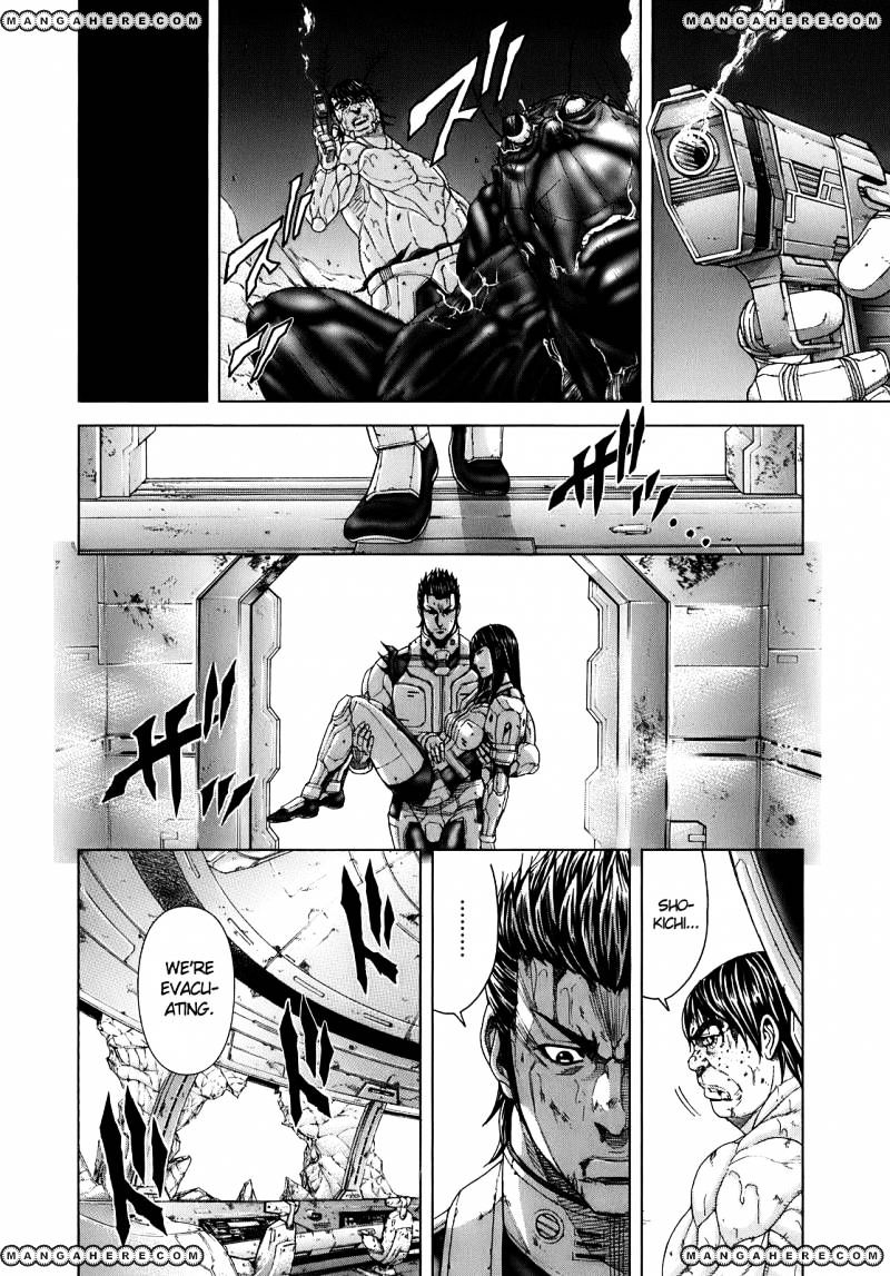 Read Terra Formars chapter 0.7 image 22 on Lezhin