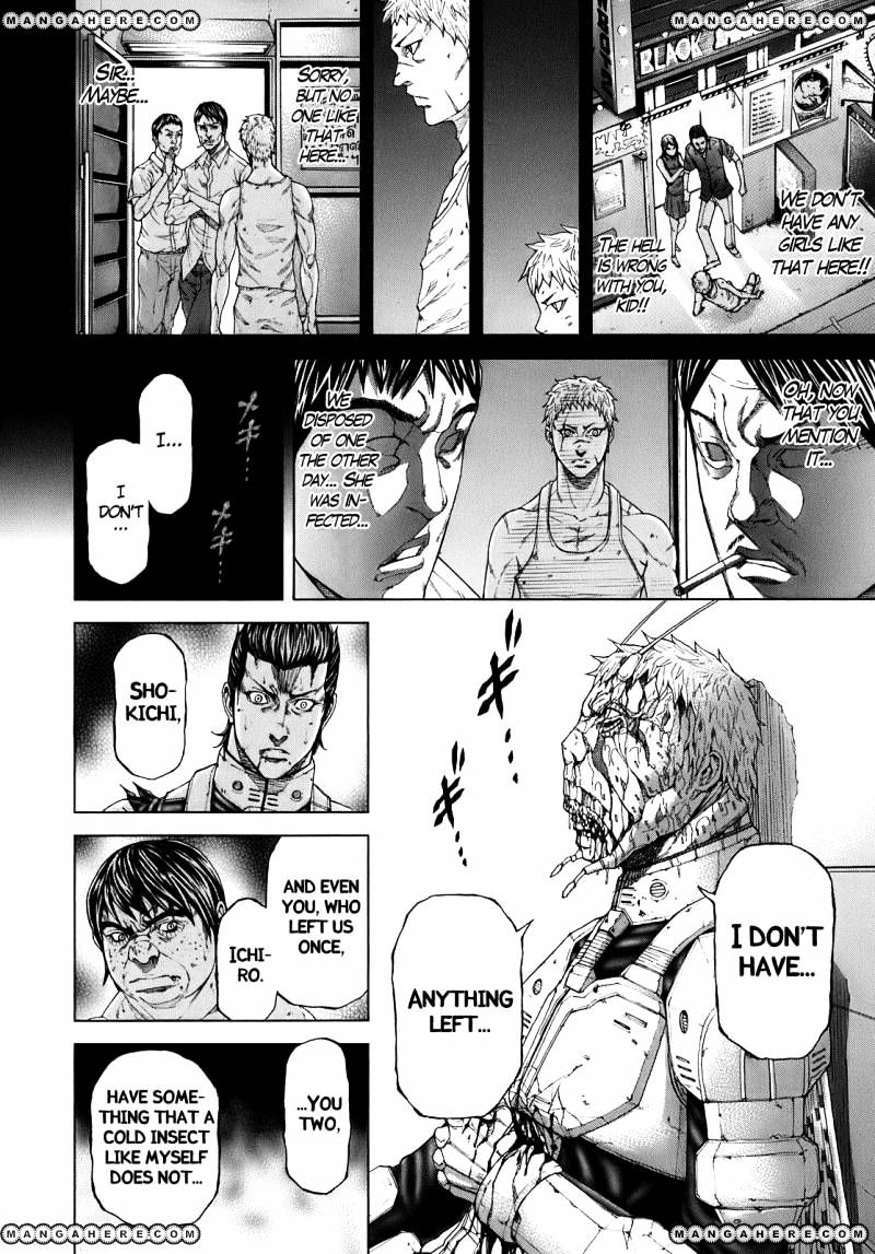Read Terra Formars chapter 0.7 image 26 on Lezhin