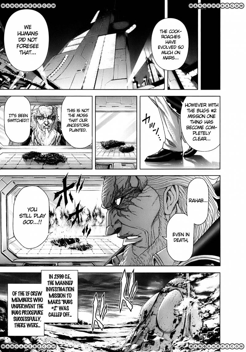 Read Terra Formars chapter 0.7 image 29 on Lezhin
