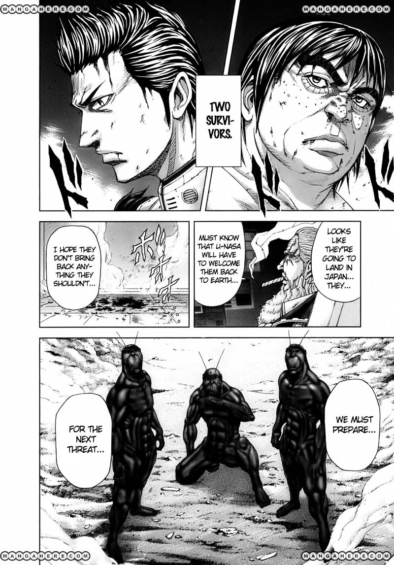 Read Terra Formars chapter 0.7 image 30 on Lezhin