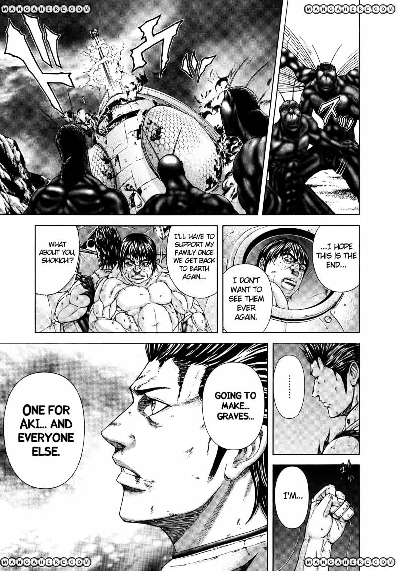 Read Terra Formars chapter 0.7 image 31 on Lezhin