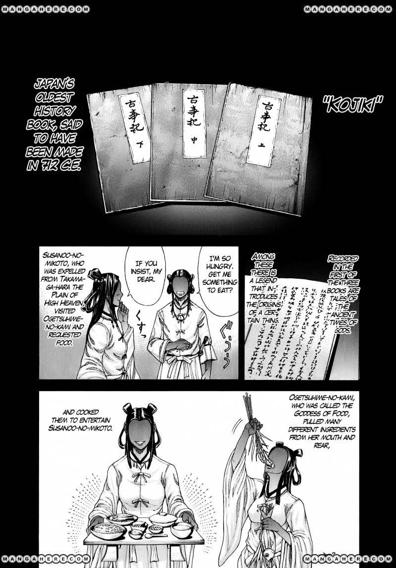 Read Terra Formars chapter 0.7 image 34 on Lezhin