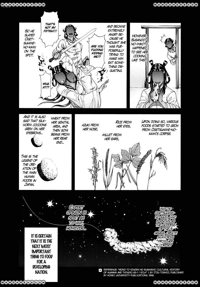 Read Terra Formars chapter 0.7 image 35 on Lezhin