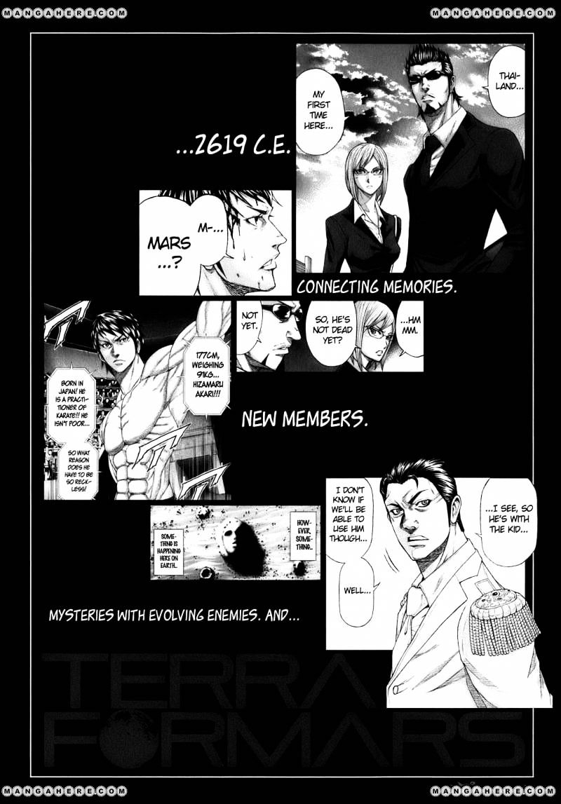 Read Terra Formars chapter 0.7 image 39 on Lezhin