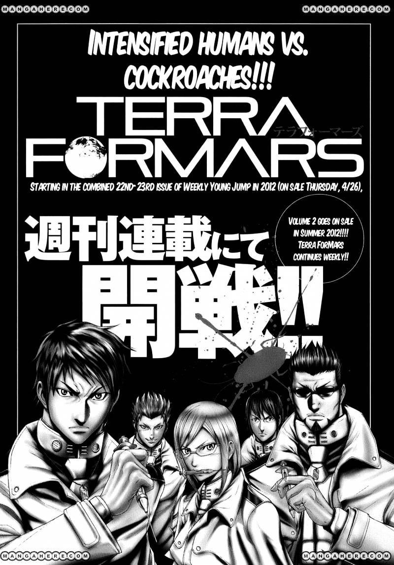 Read Terra Formars chapter 0.7 image 40 on Lezhin