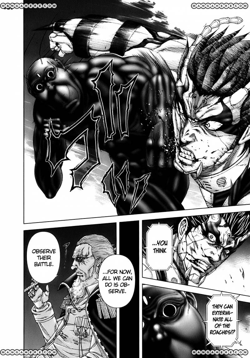 Read Terra Formars chapter 0.7 image 5 on Lezhin