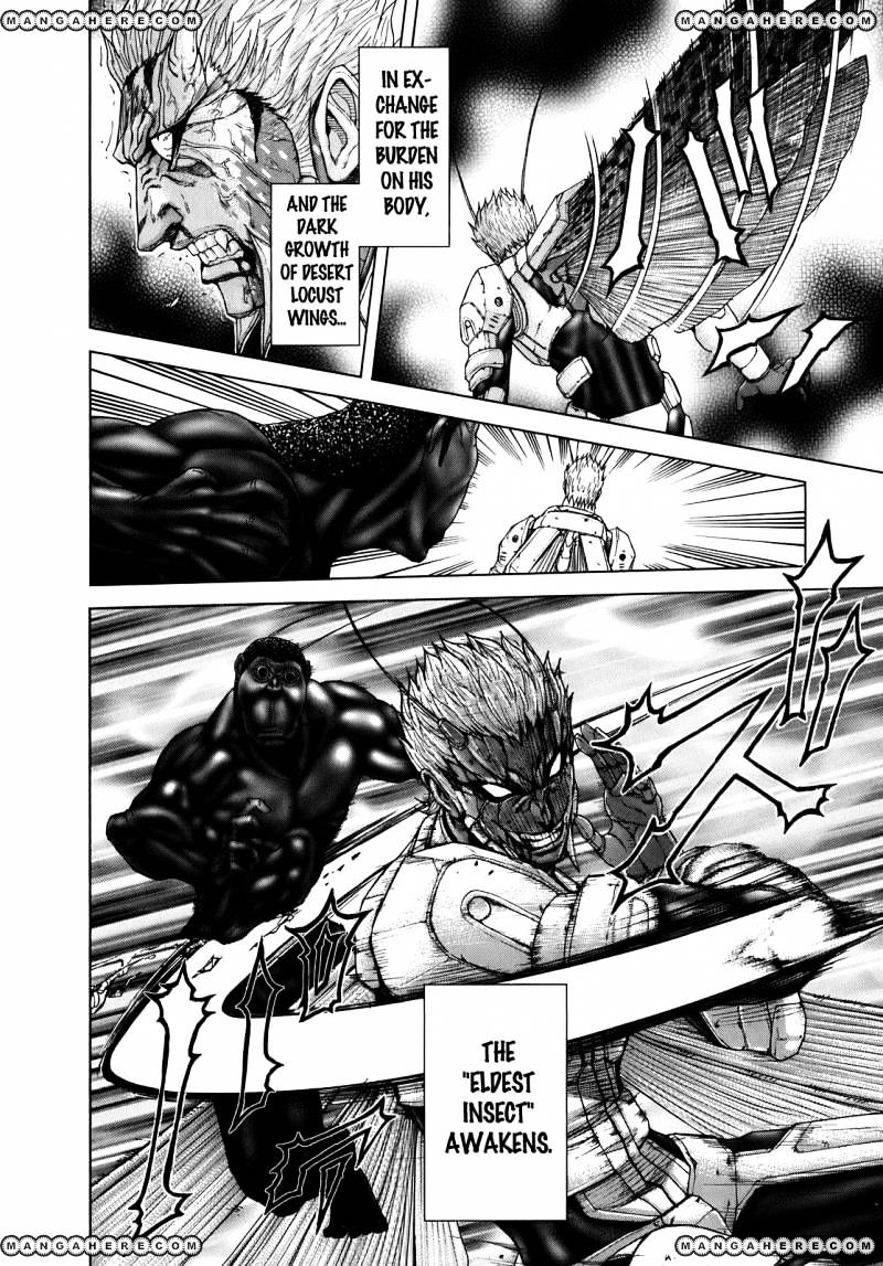 Read Terra Formars chapter 0.7 image 7 on Lezhin