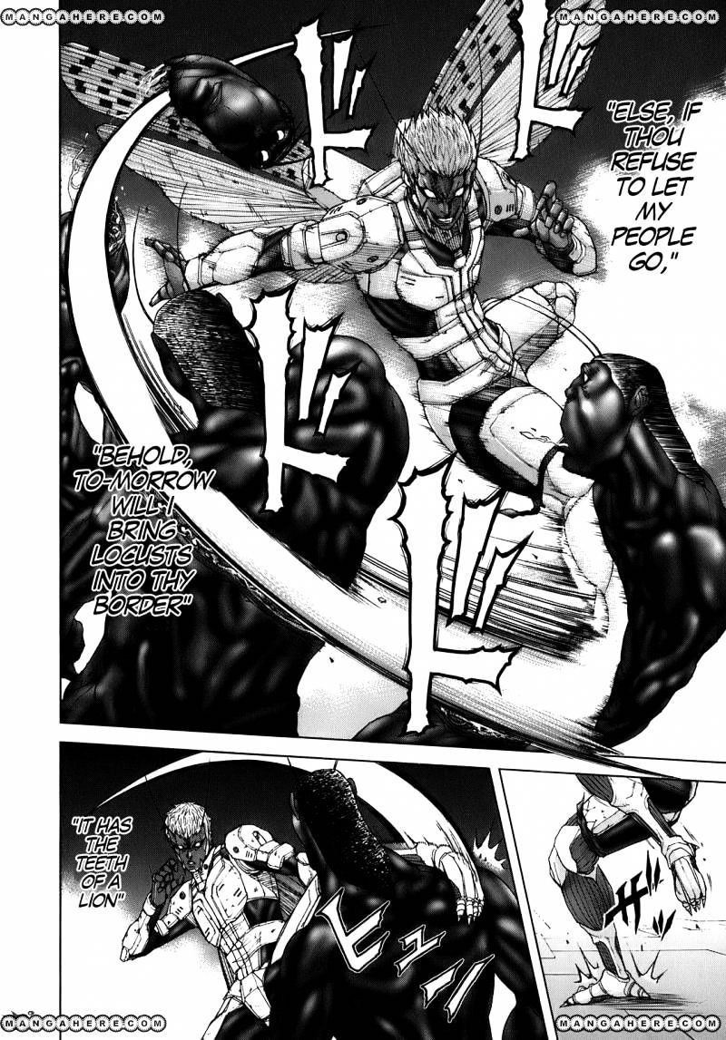 Read Terra Formars chapter 0.7 image 9 on Lezhin