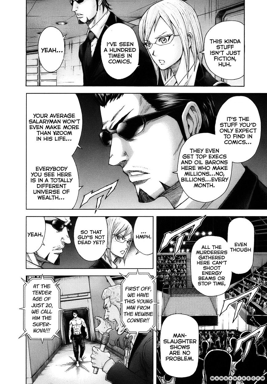 Read Terra Formars chapter 0.8 image 10 on Lezhin