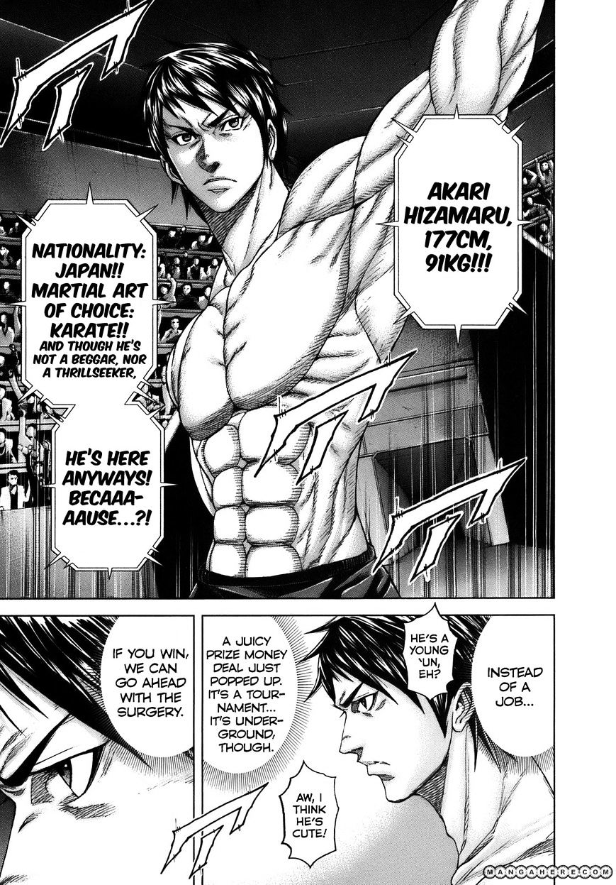 Read Terra Formars chapter 0.8 image 11 on Lezhin