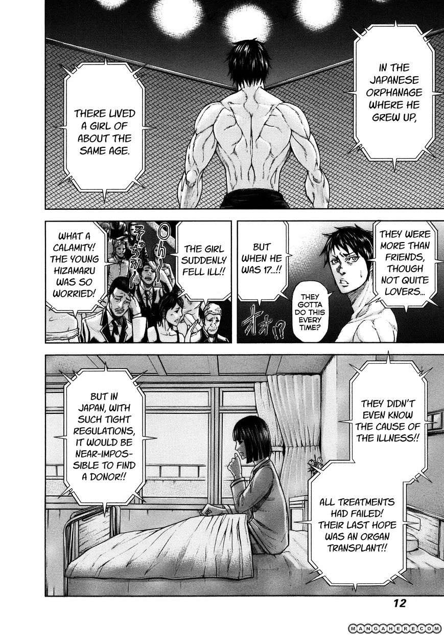 Read Terra Formars chapter 0.8 image 12 on Lezhin