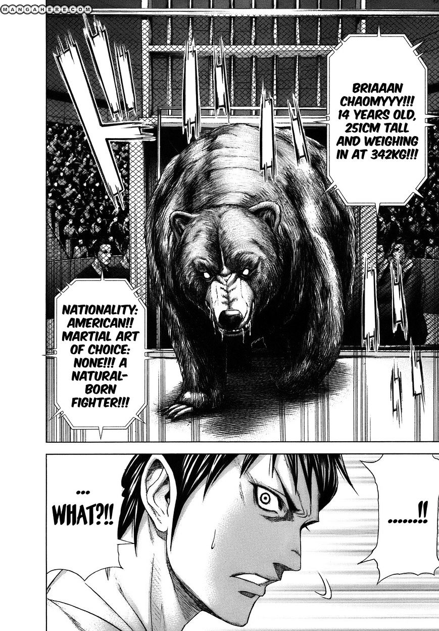 Read Terra Formars chapter 0.8 image 14 on Lezhin