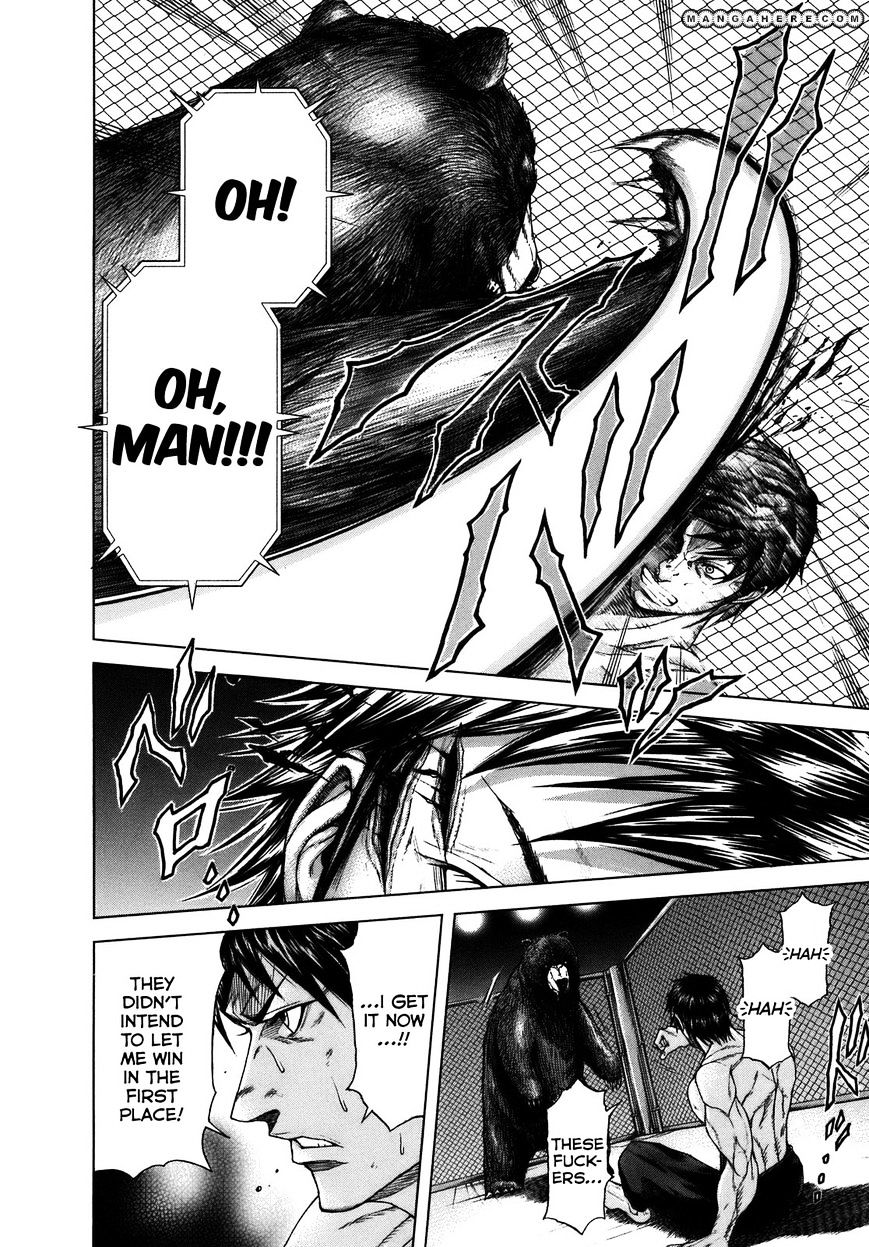 Read Terra Formars chapter 0.8 image 16 on Lezhin