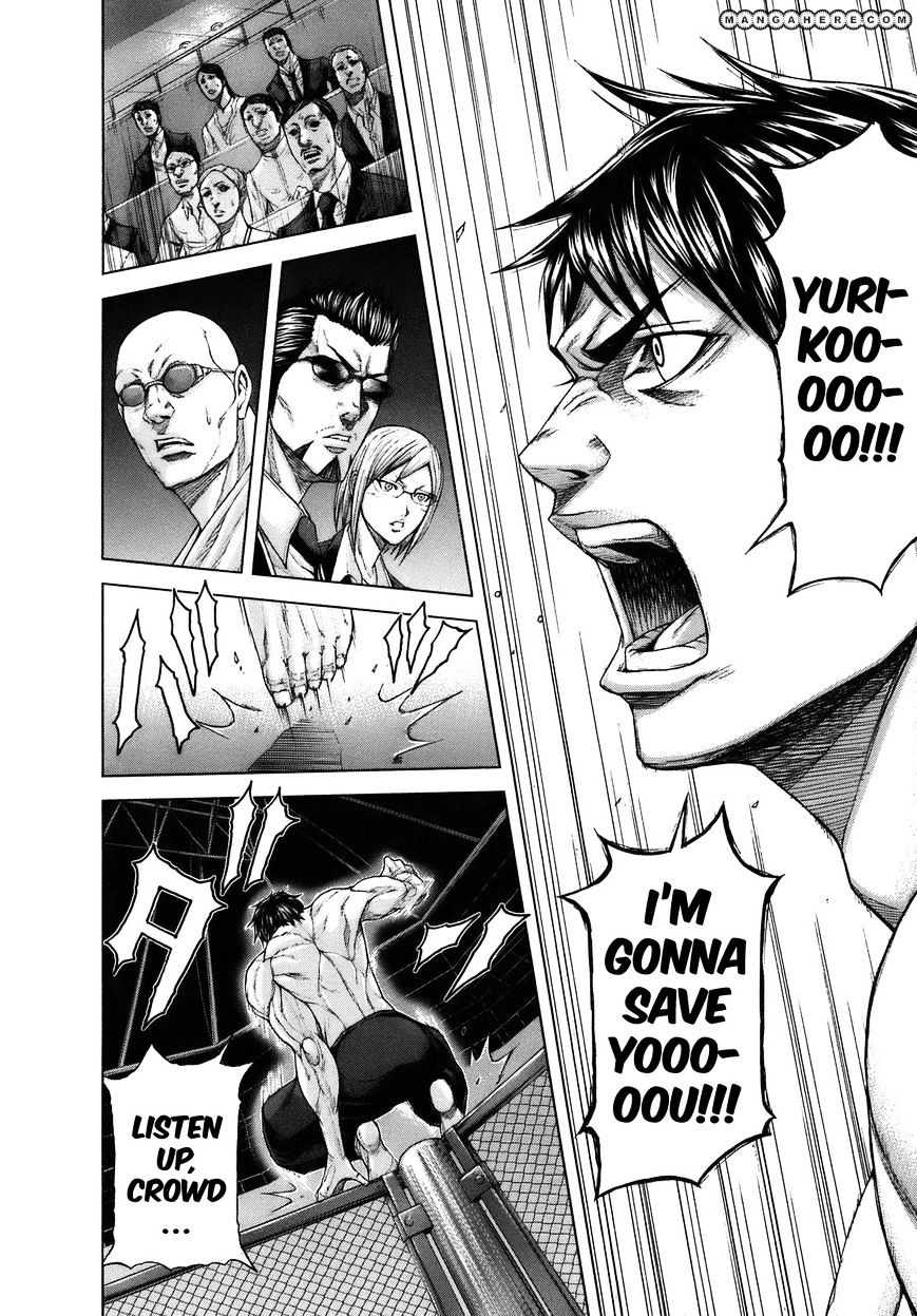 Read Terra Formars chapter 0.8 image 18 on Lezhin