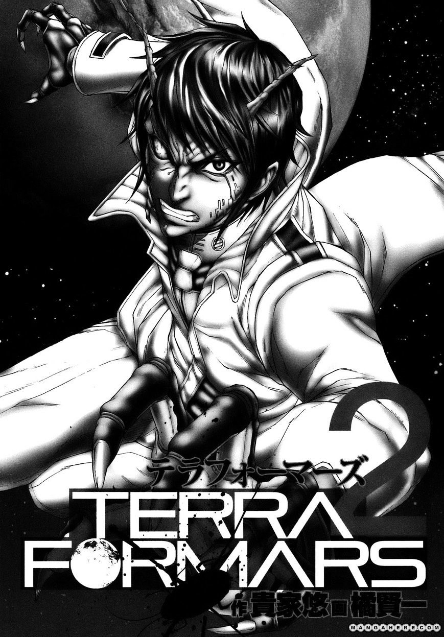 Read Terra Formars chapter 0.8 image 2 on Lezhin
