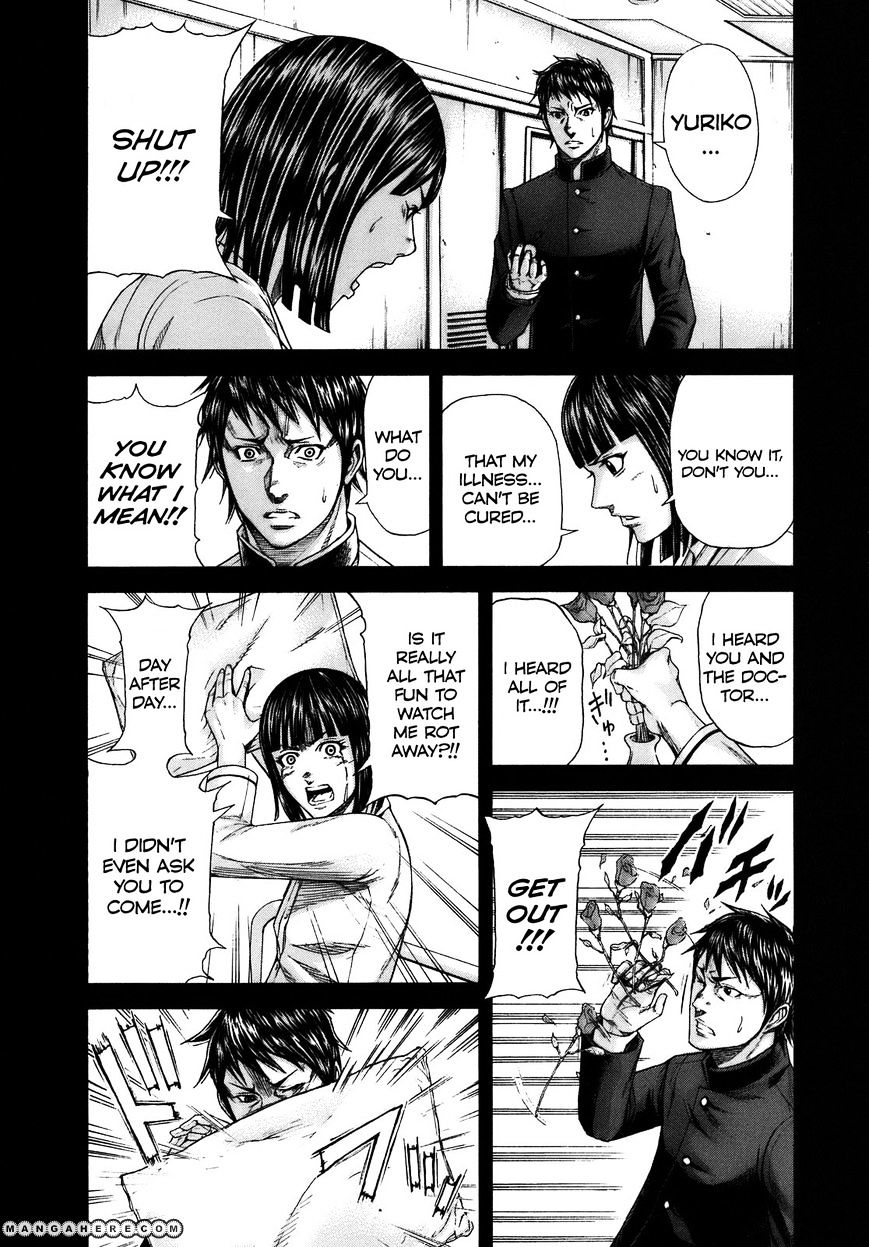 Read Terra Formars chapter 0.8 image 24 on Lezhin