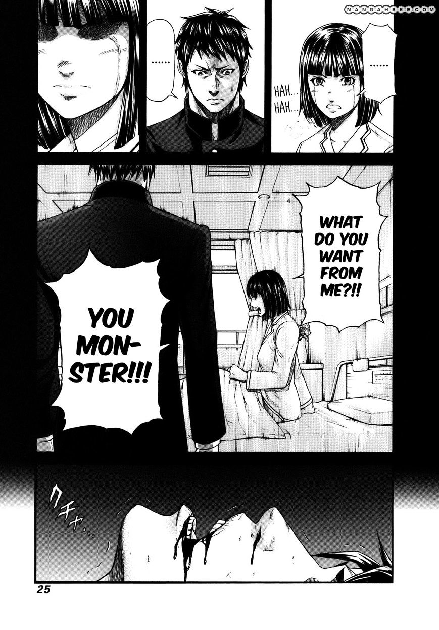 Read Terra Formars chapter 0.8 image 25 on Lezhin