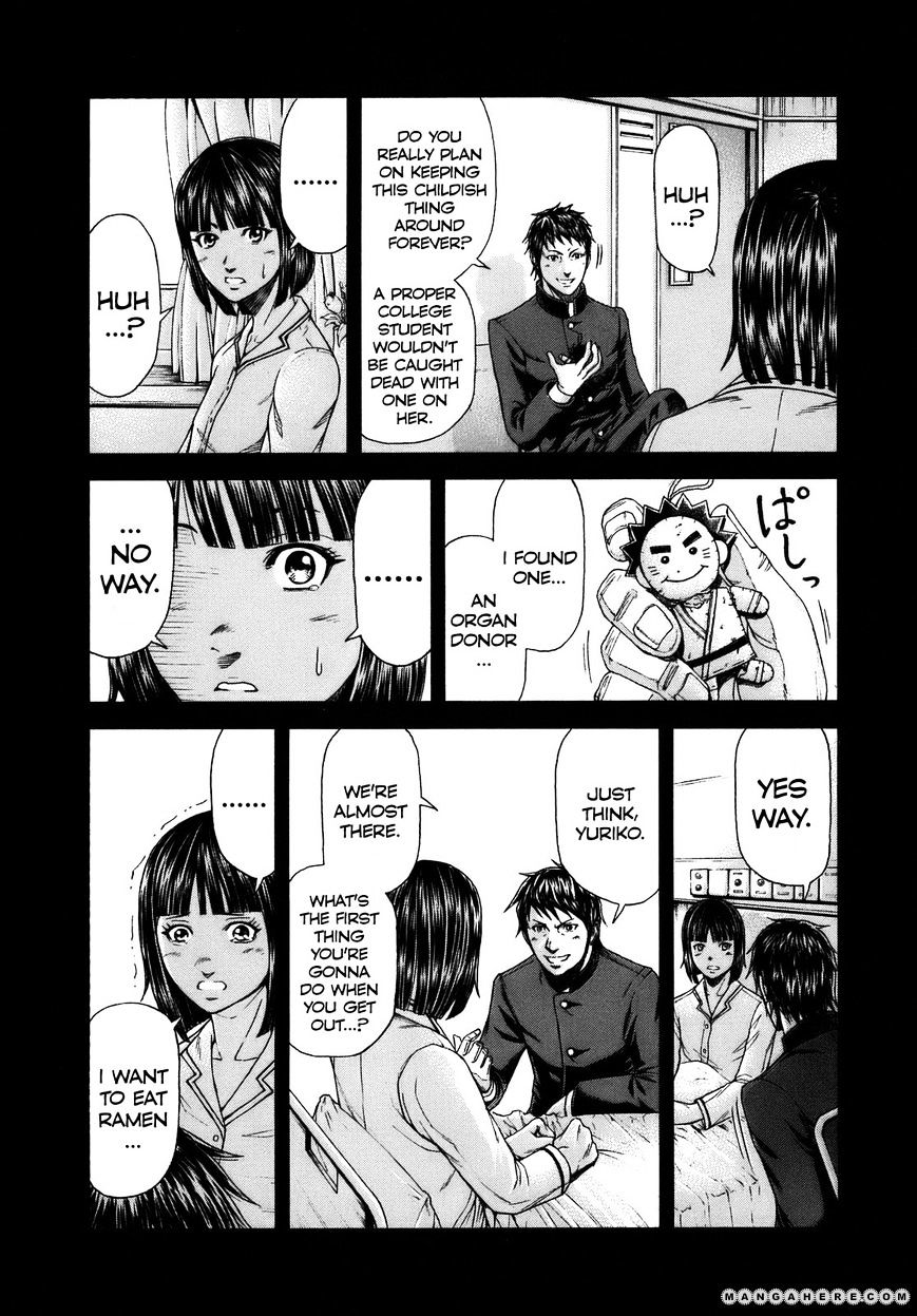 Read Terra Formars chapter 0.8 image 28 on Lezhin