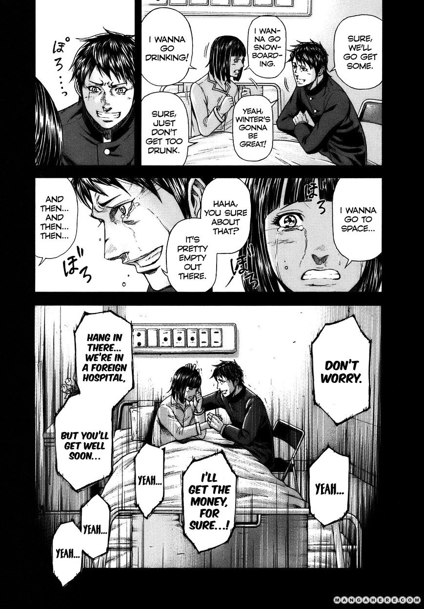 Read Terra Formars chapter 0.8 image 29 on Lezhin