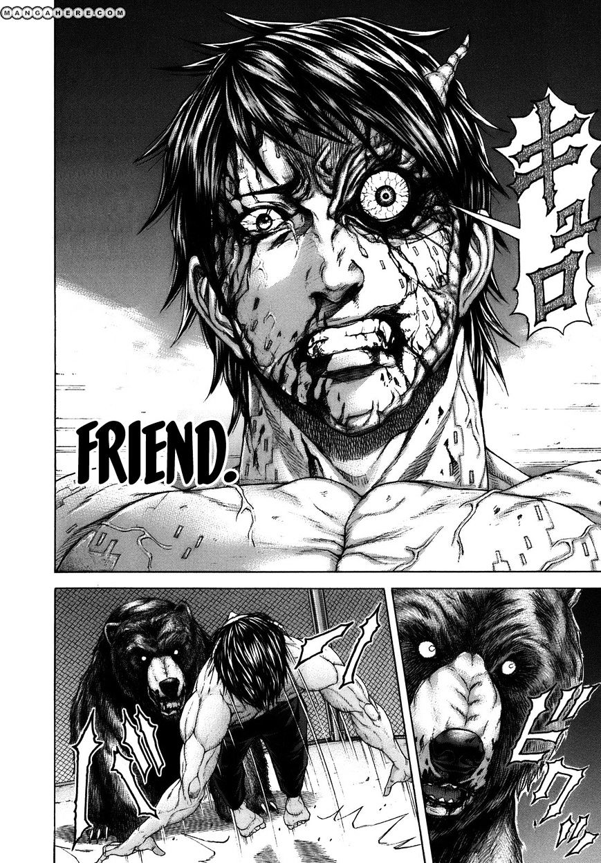 Read Terra Formars chapter 0.8 image 32 on Lezhin