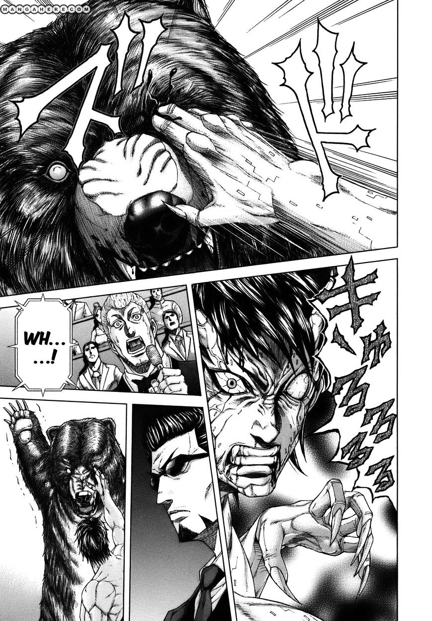 Read Terra Formars chapter 0.8 image 33 on Lezhin