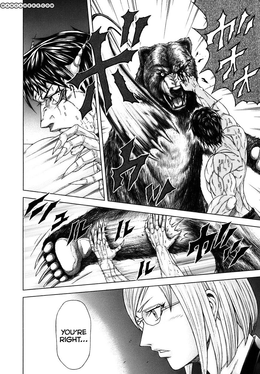 Read Terra Formars chapter 0.8 image 34 on Lezhin