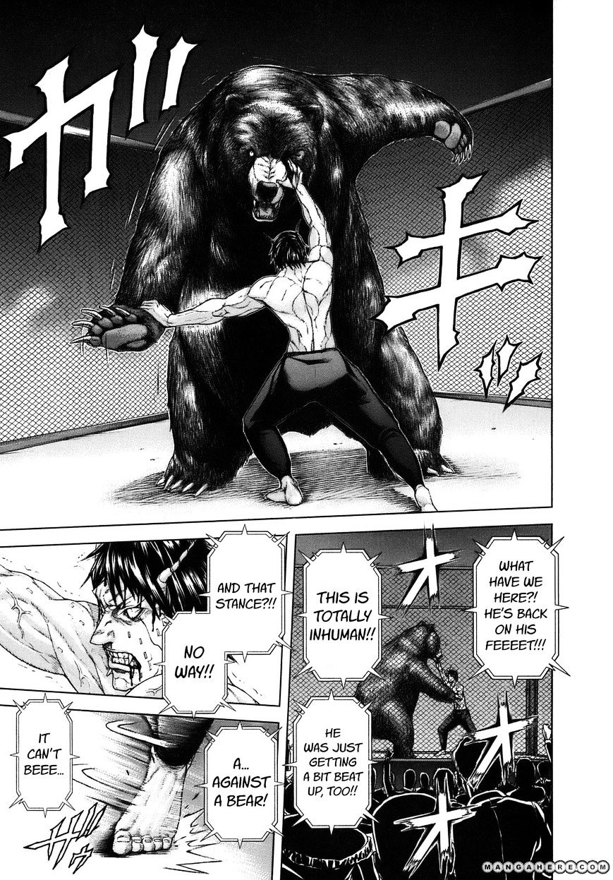 Read Terra Formars chapter 0.8 image 35 on Lezhin