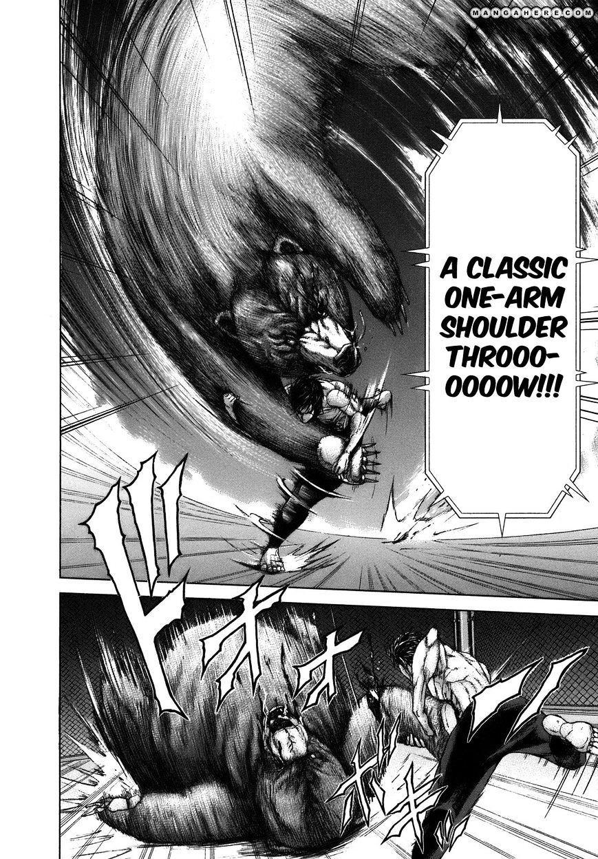 Read Terra Formars chapter 0.8 image 36 on Lezhin