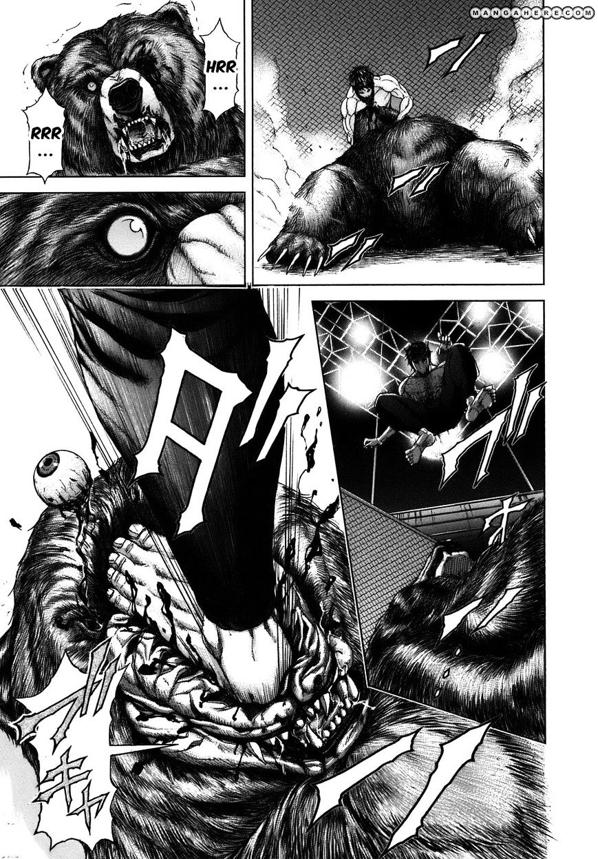 Read Terra Formars chapter 0.8 image 37 on Lezhin
