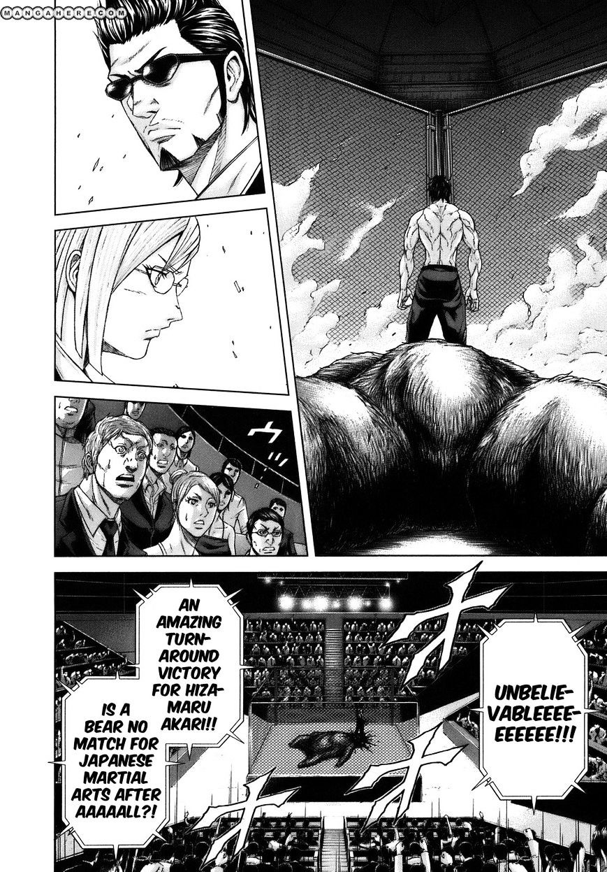 Read Terra Formars chapter 0.8 image 38 on Lezhin