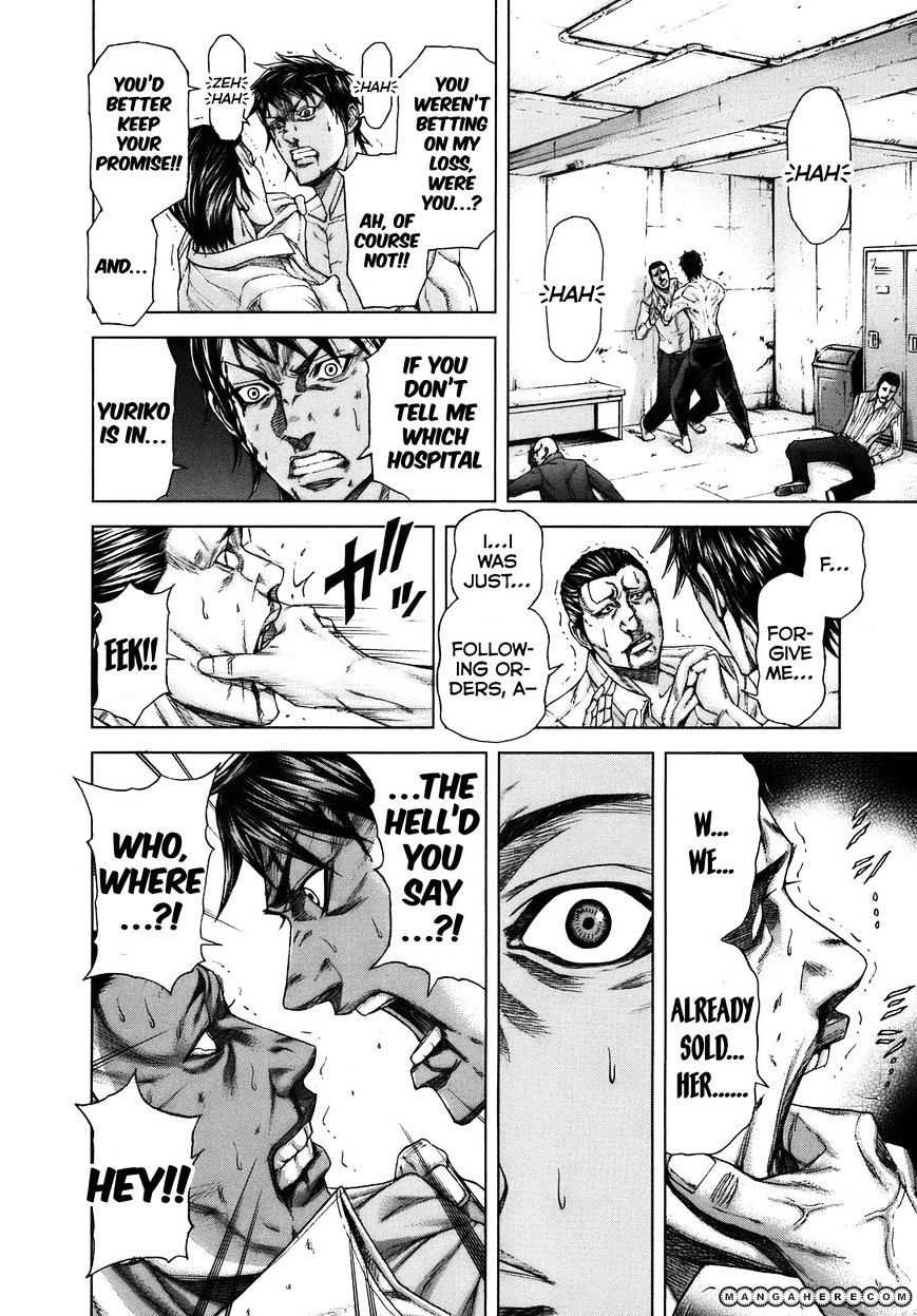 Read Terra Formars chapter 0.8 image 40 on Lezhin