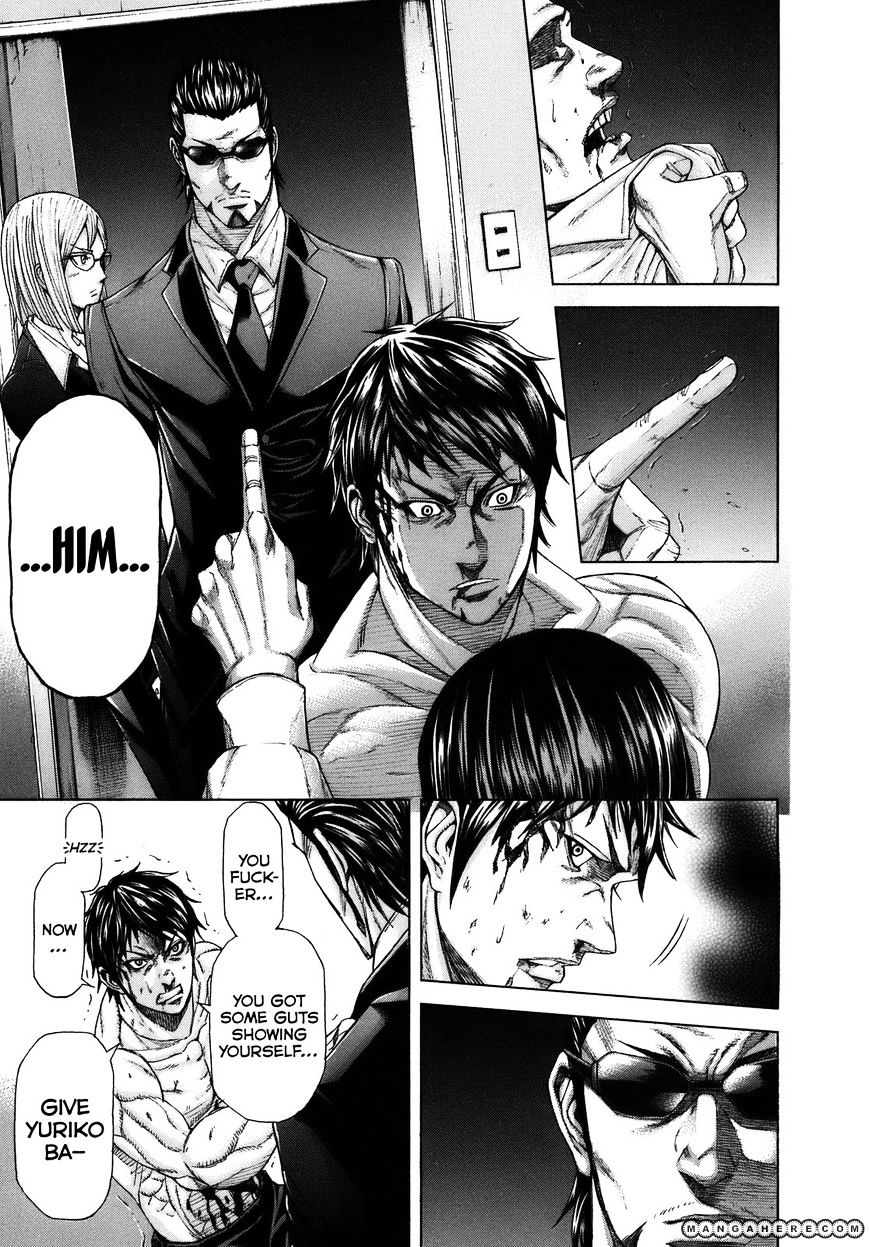 Read Terra Formars chapter 0.8 image 41 on Lezhin