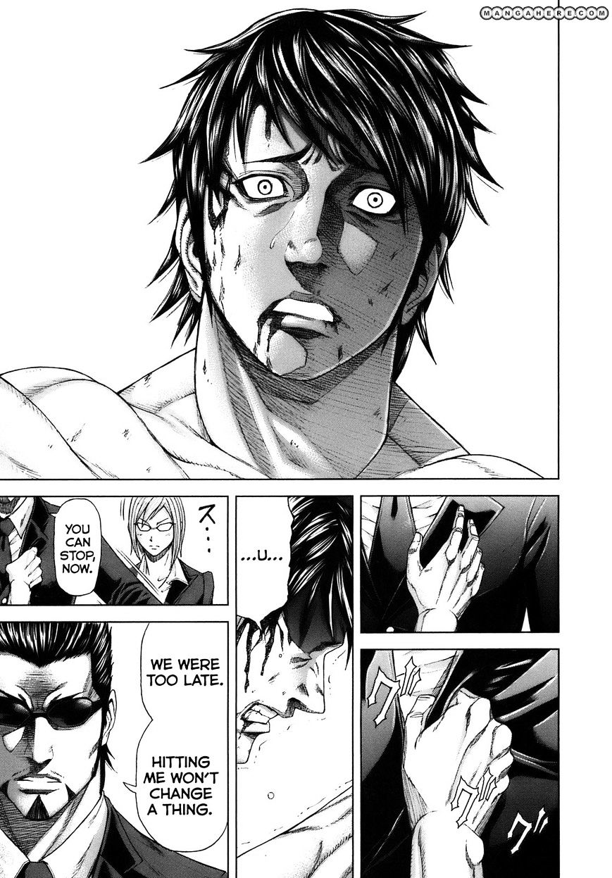 Read Terra Formars chapter 0.8 image 43 on Lezhin
