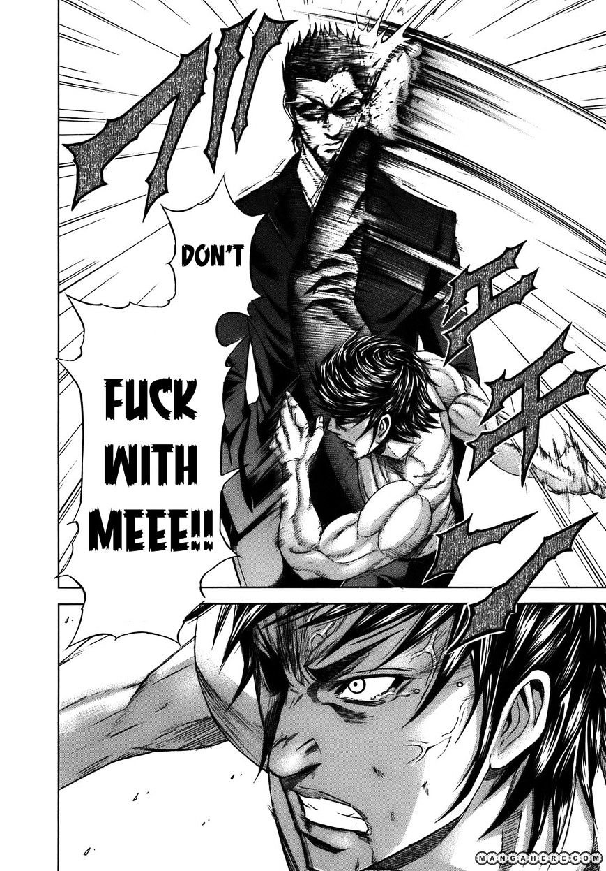 Read Terra Formars chapter 0.8 image 44 on Lezhin