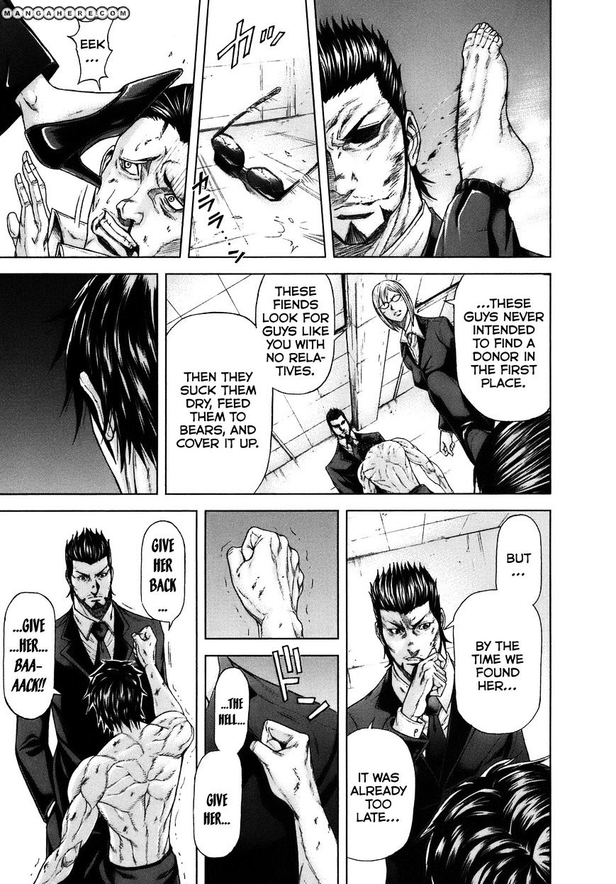 Read Terra Formars chapter 0.8 image 45 on Lezhin