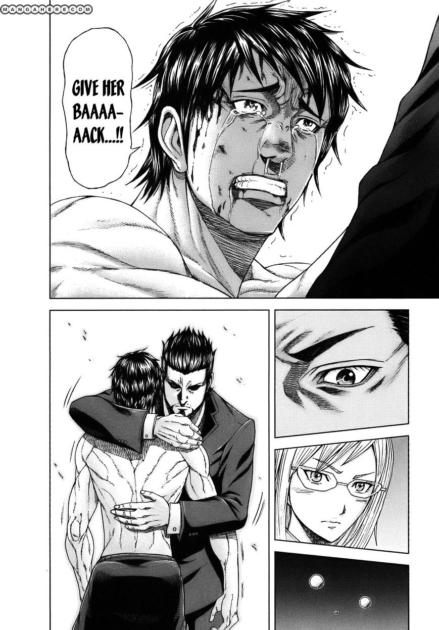 Read Terra Formars chapter 0.8 image 46 on Lezhin
