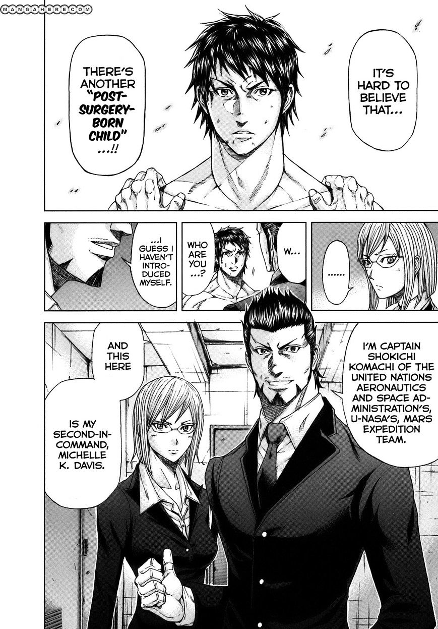 Read Terra Formars chapter 0.8 image 48 on Lezhin