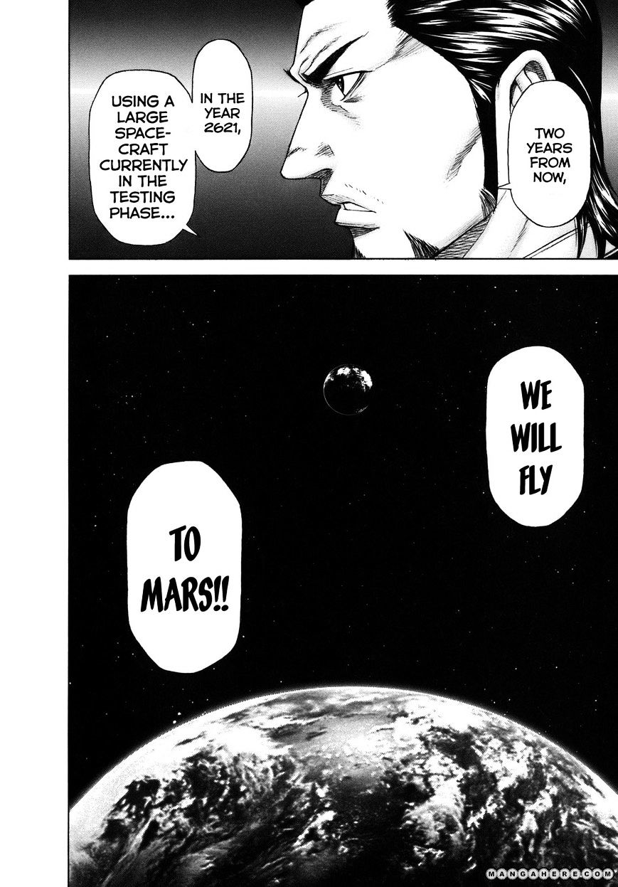 Read Terra Formars chapter 0.8 image 50 on Lezhin