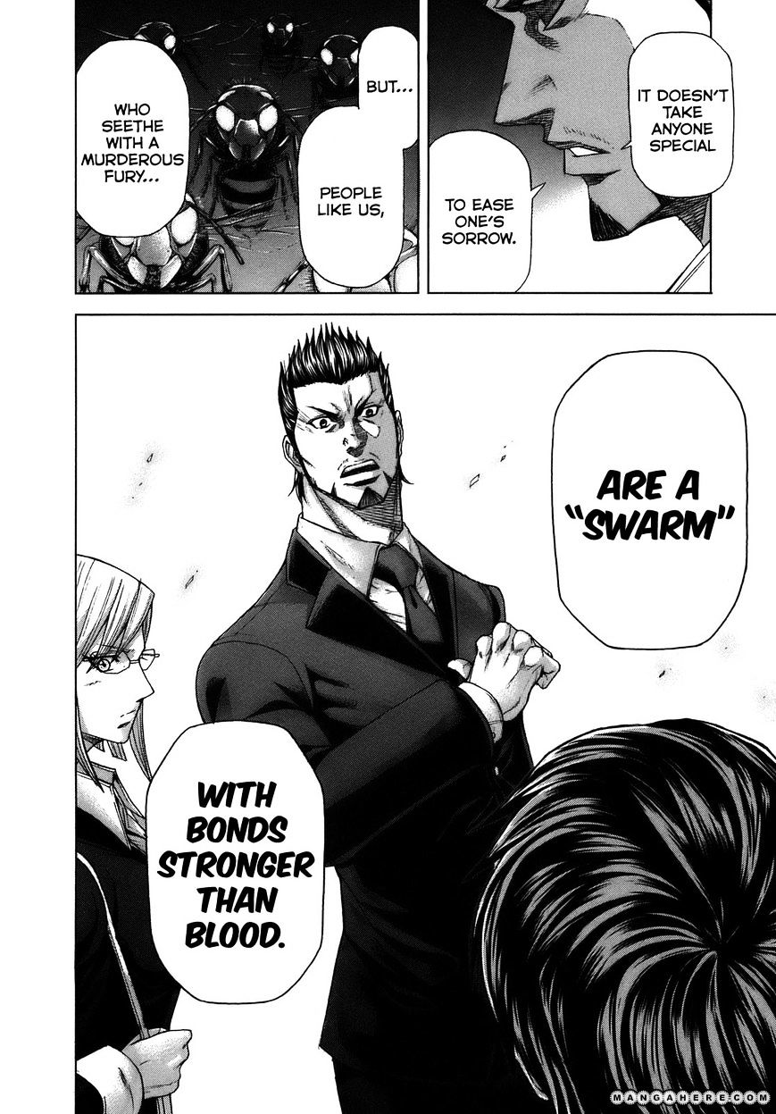 Read Terra Formars chapter 0.8 image 52 on Lezhin
