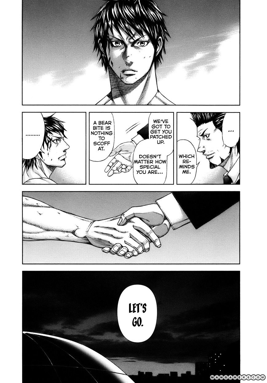 Read Terra Formars chapter 0.8 image 53 on Lezhin