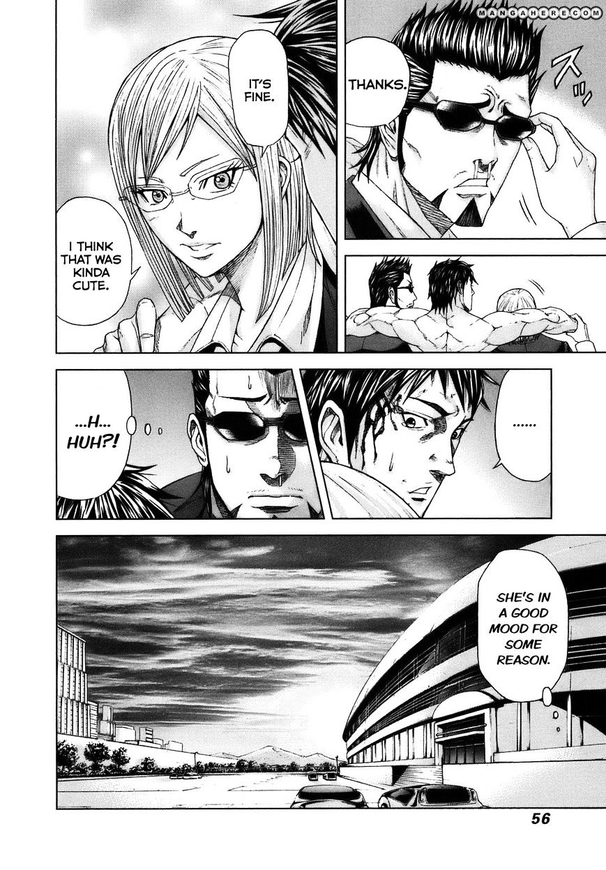 Read Terra Formars chapter 0.8 image 56 on Lezhin