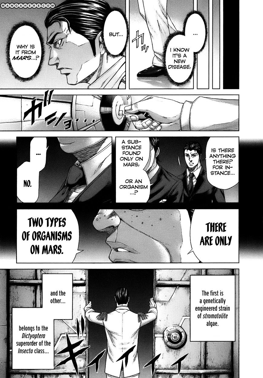 Read Terra Formars chapter 0.8 image 57 on Lezhin