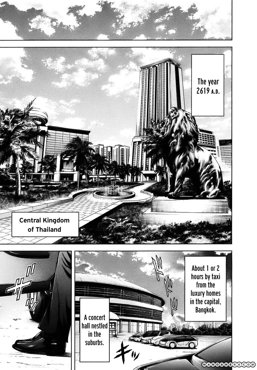 Read Terra Formars chapter 0.8 image 7 on Lezhin