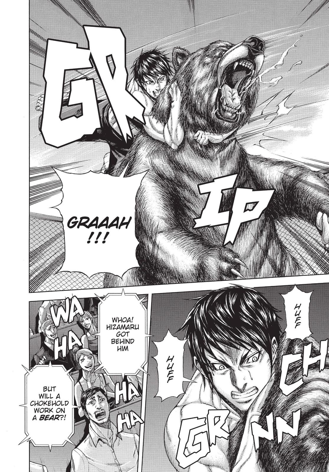Read Terra Formars chapter 0.9 image 20 on Lezhin
