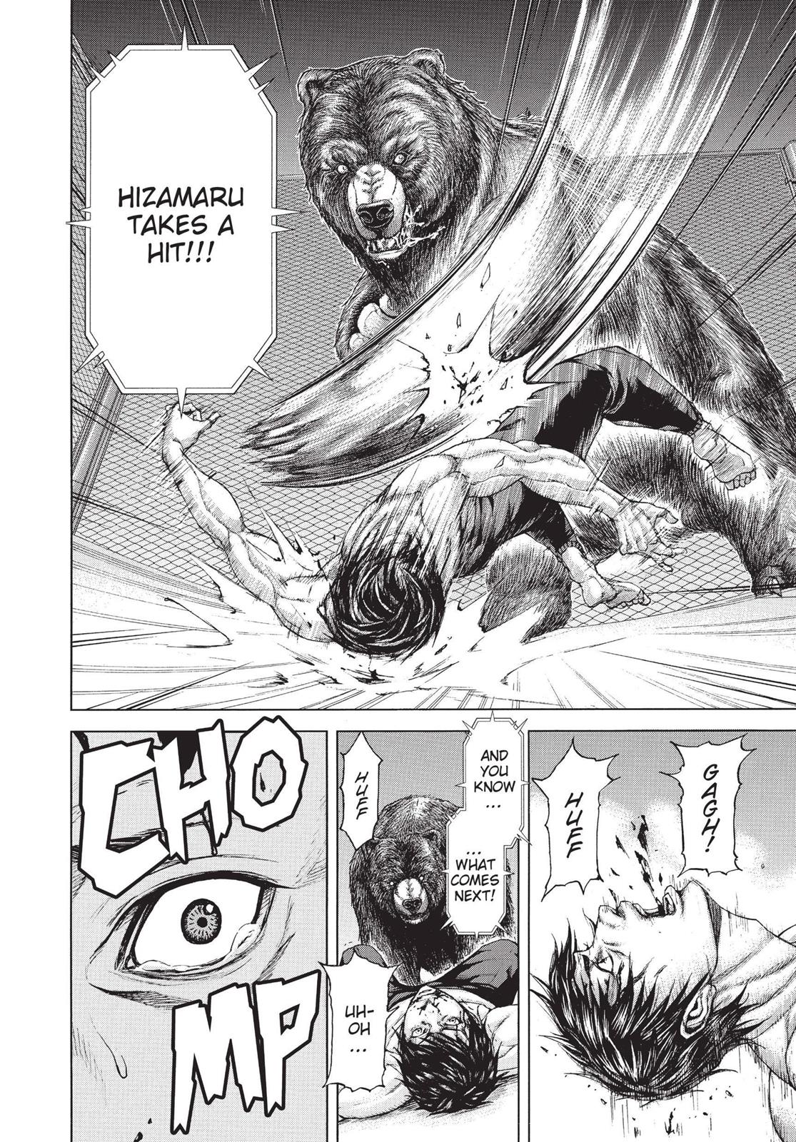 Read Terra Formars chapter 0.9 image 22 on Lezhin