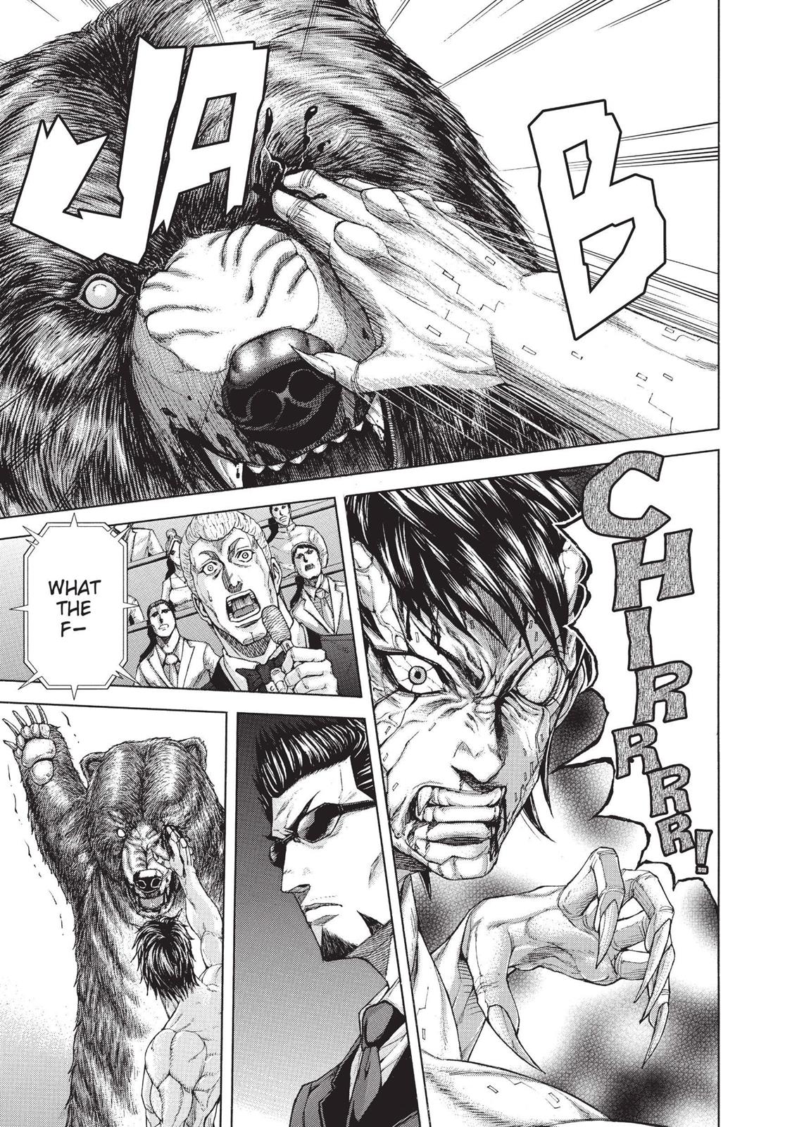 Read Terra Formars chapter 0.9 image 33 on Lezhin