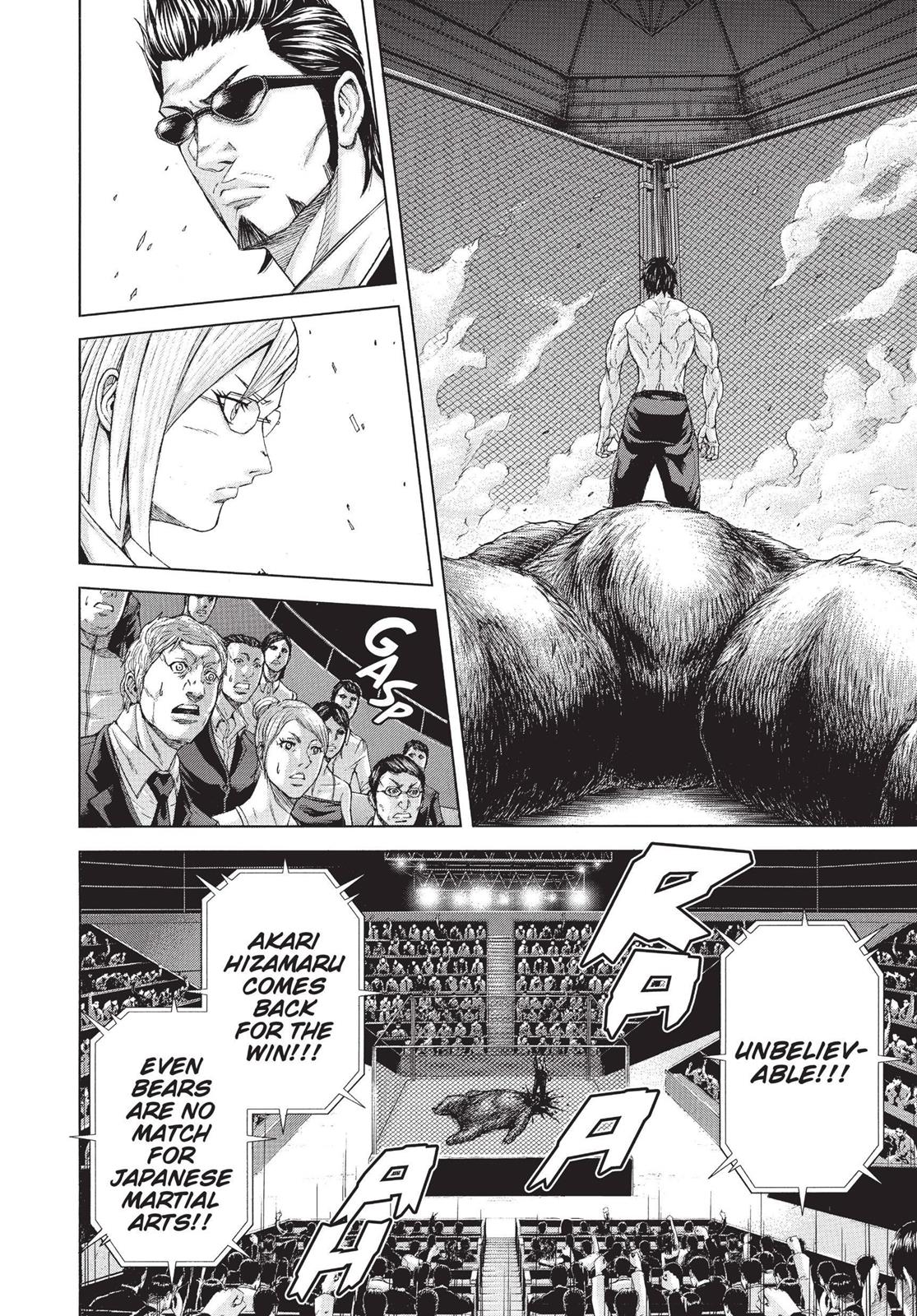 Read Terra Formars chapter 0.9 image 38 on Lezhin