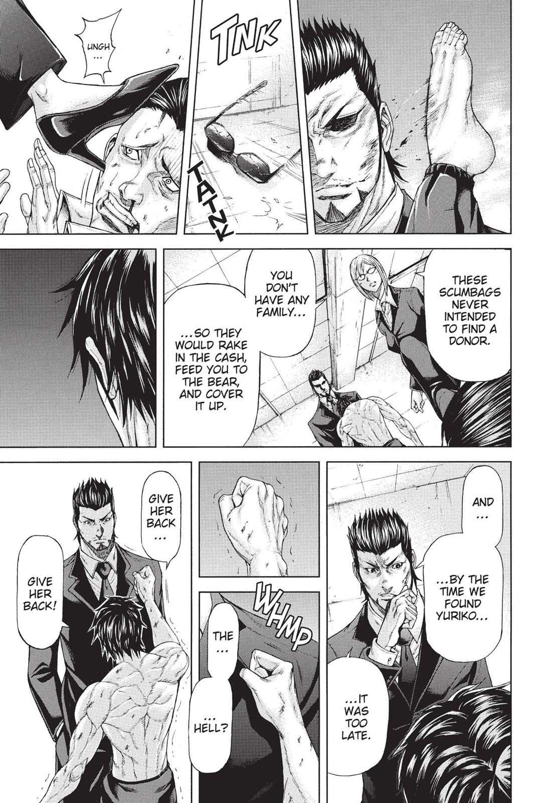 Read Terra Formars chapter 0.9 image 45 on Lezhin
