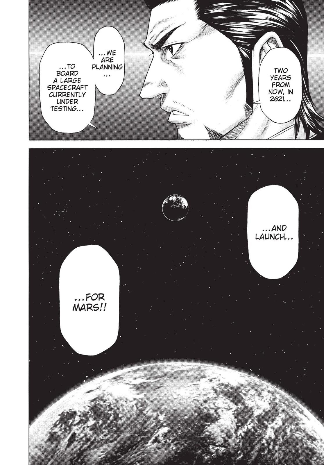 Read Terra Formars chapter 0.9 image 50 on Lezhin